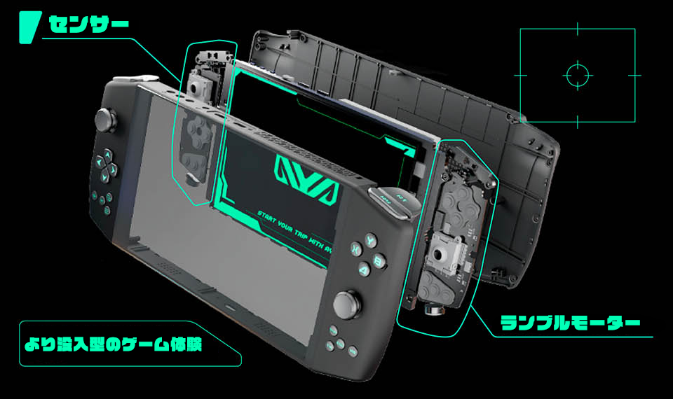 AYA-NEO_9.png