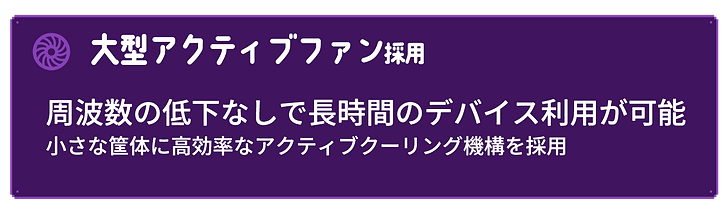 AYANEO-Pocket-Micro15-02.png