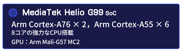 AYANEO-Pocket-Micro15-01.png