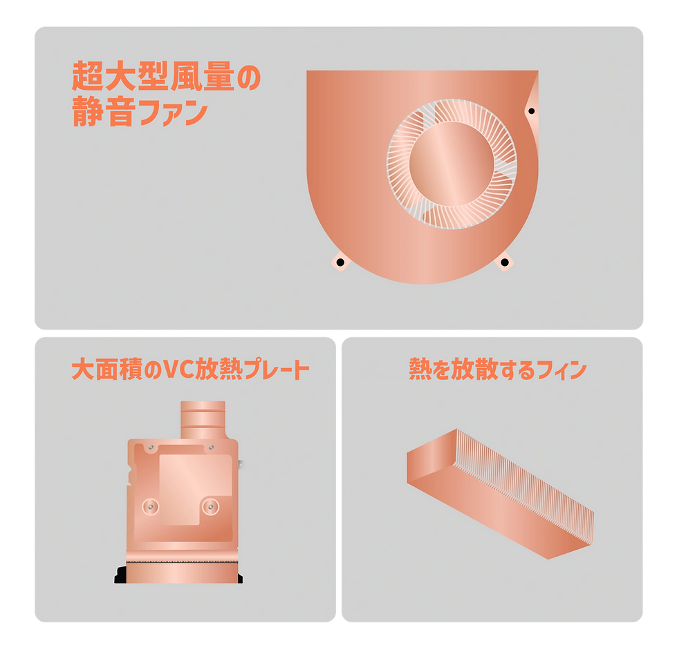 AYANEO-AG01--(18).png
