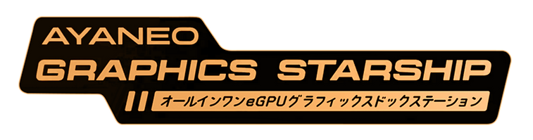 AYANEO-AG01-title.png